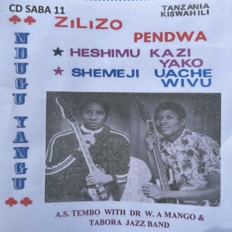 Shemeji Uache Wivu | Boomplay Music