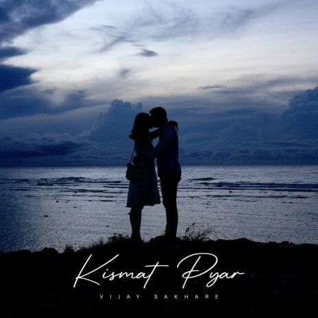 Kismat Pyar | Boomplay Music