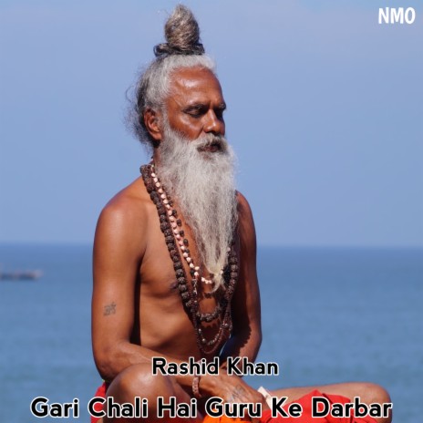 Gari Chali Hai Guru Ke Darbar ft. Karan Kumar | Boomplay Music