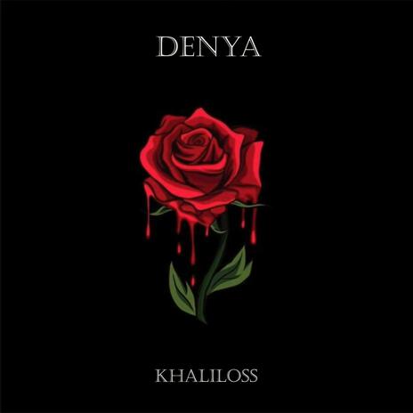 Denya (دنيا) | Boomplay Music