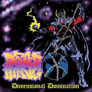 Dimensional Domination