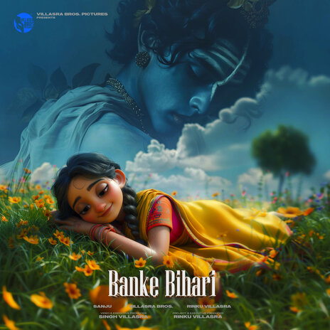 Banke Bihari (Krishna Bhajan - बांके बिहारी) ft. Rinku Villasra | Boomplay Music