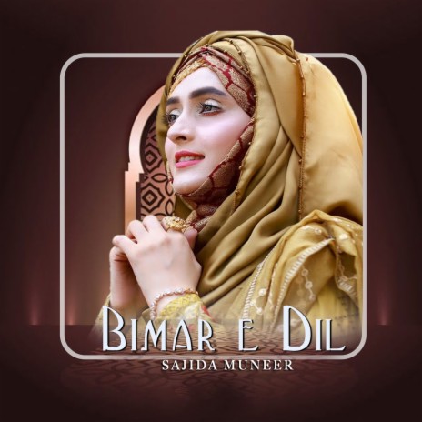 Bimar e Dil | Boomplay Music