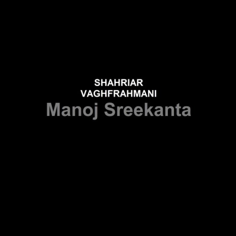 Manoj Sreekanta (Original Motion Picture Soundtrack) (4 hours of composing for An order that was never received)