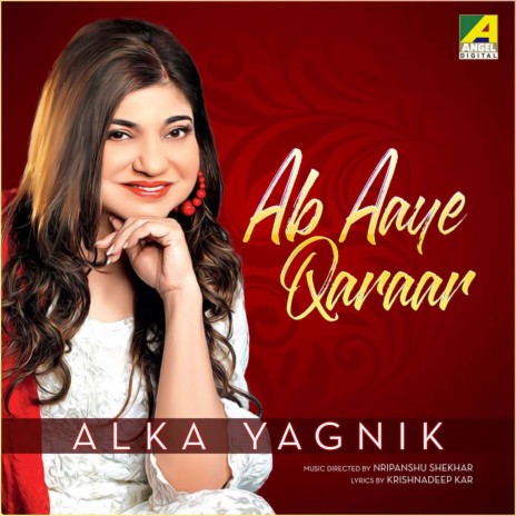 Ab Aaye Qaraar | Boomplay Music