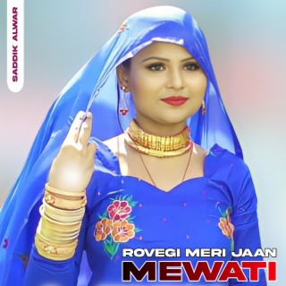 Rovegi Meri Jaan Mewati