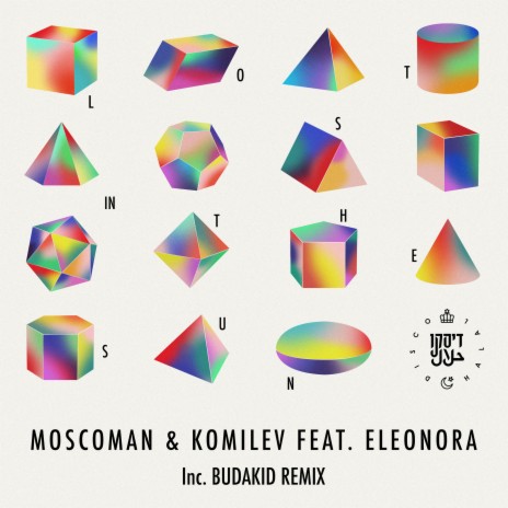 Lost In The Sun (feat. Eleonora) | Boomplay Music