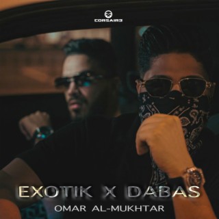 Omar Al-Mukhtar ft. Dabas lyrics | Boomplay Music