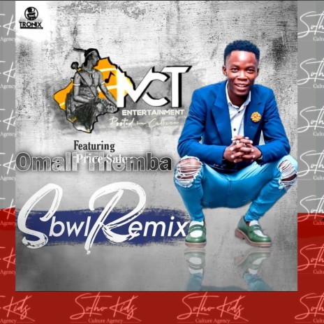 Sbwl (Remix) | Boomplay Music