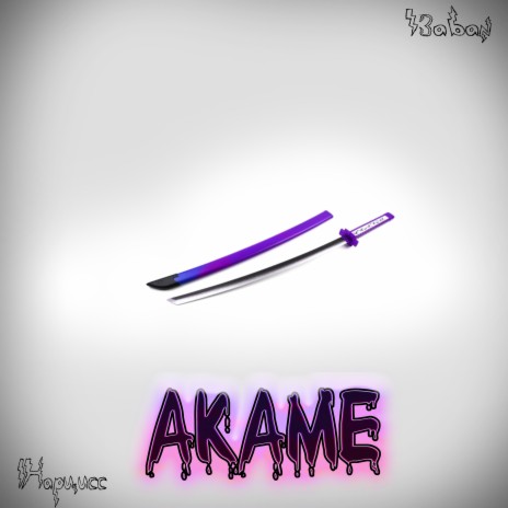 Akame ft. l3aban | Boomplay Music