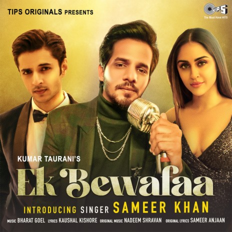 Ek Bewafaa | Boomplay Music