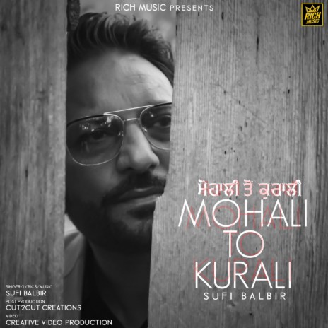 Mohali To Kurali | Boomplay Music