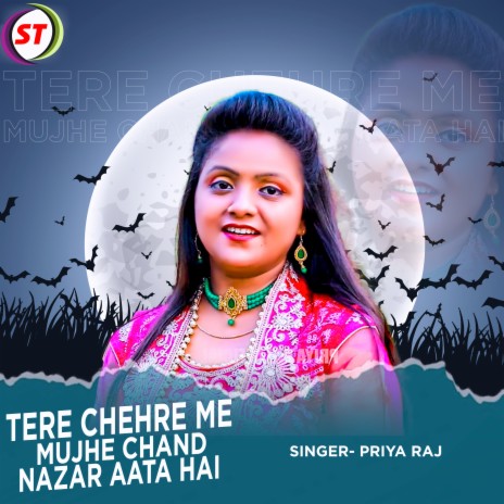 Tere Chehre Me Mujhe Chand Nazar Aata Hai (Hindi) | Boomplay Music