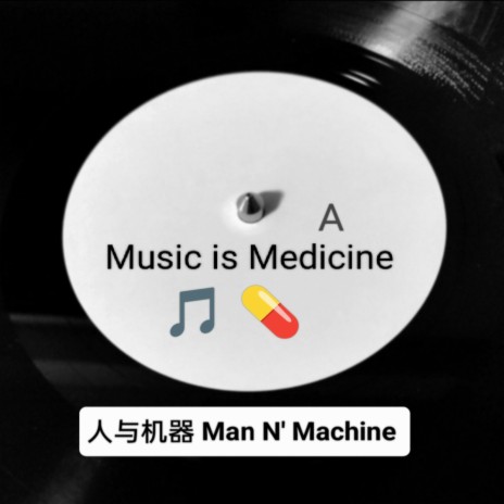 Music is Medicine | Boomplay Music