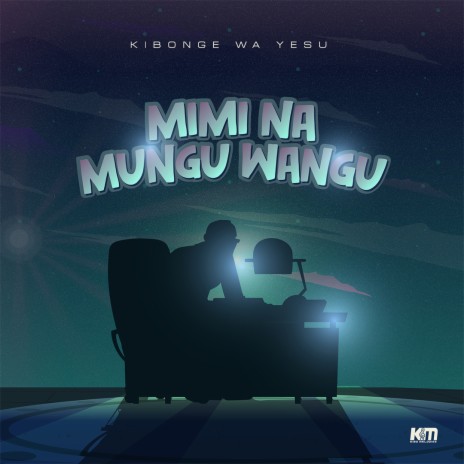 Mimi na Mungu Wangu