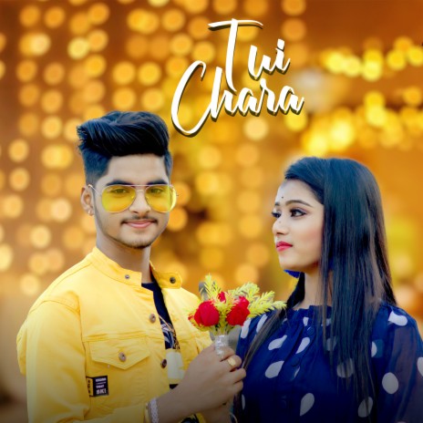 Tui Chara ft. Dolan Benerjee | Boomplay Music