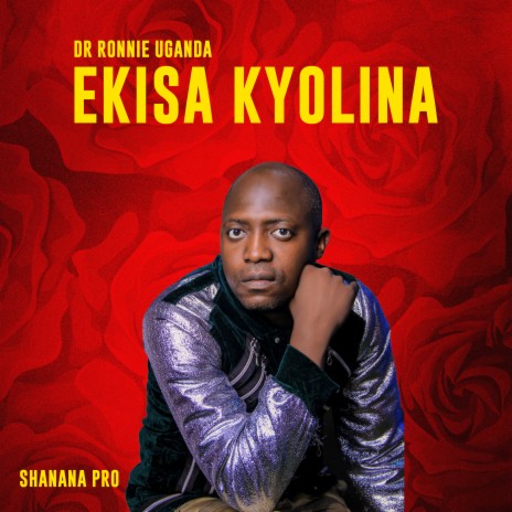 Ekisa Kyolina | Boomplay Music
