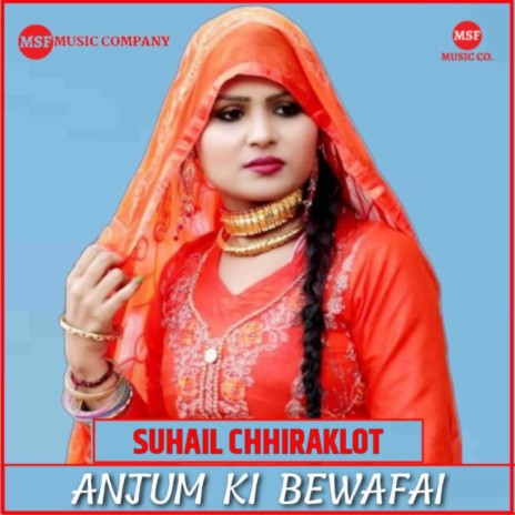 Anjum Ki Bewafai | Boomplay Music