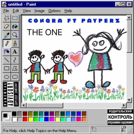 THE ONE ft. Payperz