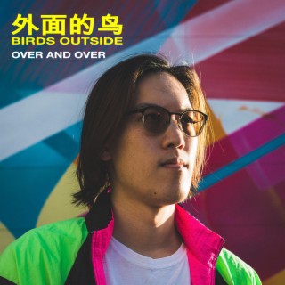 Over and Over lyrics | Boomplay Music