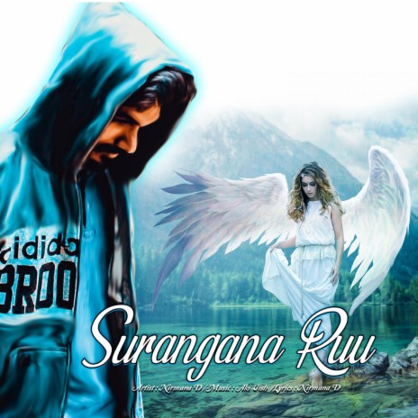 Suragana Ruu (sinhala) | Boomplay Music