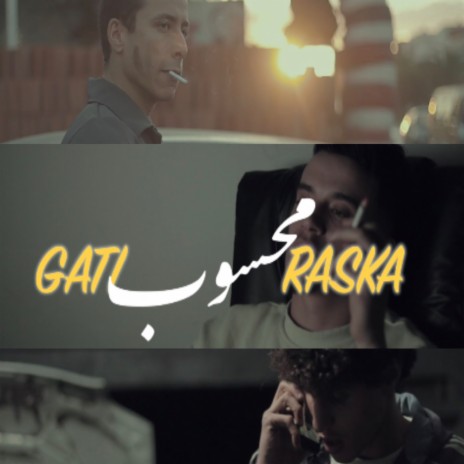 Mahsoub ft. Raska | Boomplay Music