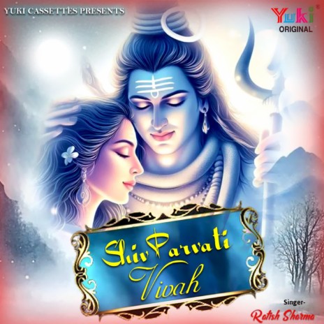 Shiv Parvati Vivah