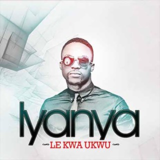 Le Kwa Ukwu lyrics | Boomplay Music