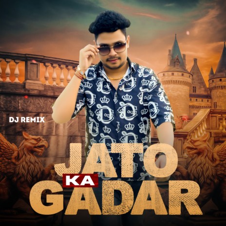 Jato Ka Gadar (Dj Remix) ft. Harendra Nagar | Boomplay Music