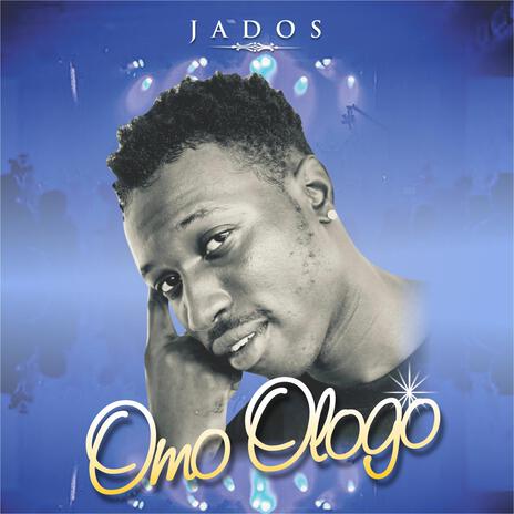 omo ologo | Boomplay Music