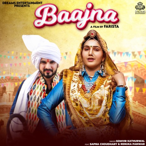 Baajna ft. Renuka Panwar & Sapna Choudhary | Boomplay Music