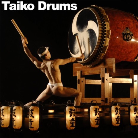 Taiko Love | Boomplay Music