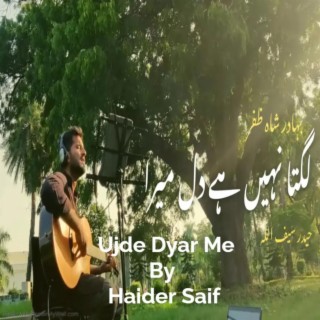 Lagta Nahi Hai Dil Mera (Ujde Dayar) lyrics | Boomplay Music