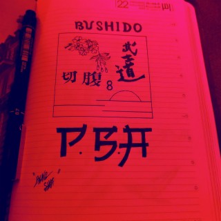 Bushido