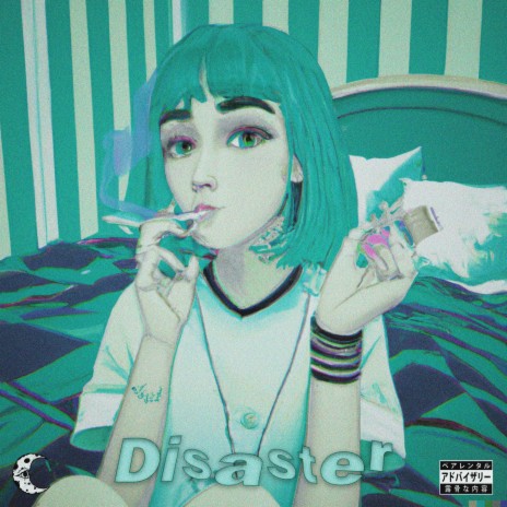 Disaster | Boomplay Music