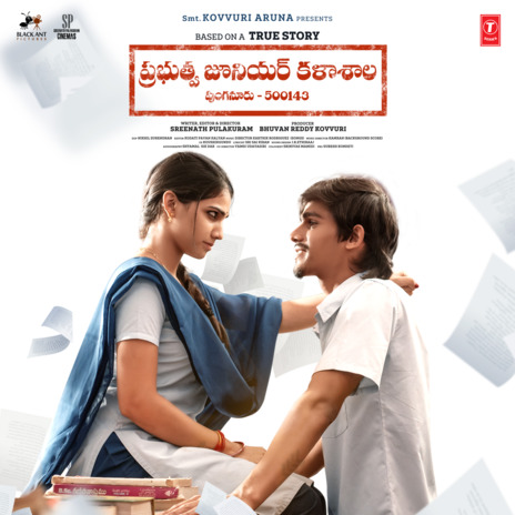 Manasu Maya | Boomplay Music