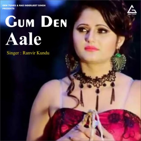 Gum Den Aale | Boomplay Music