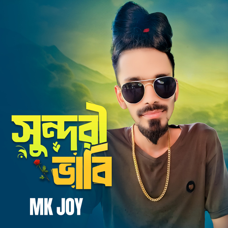 Sundori Vabi | Boomplay Music