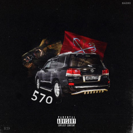 570 | Boomplay Music