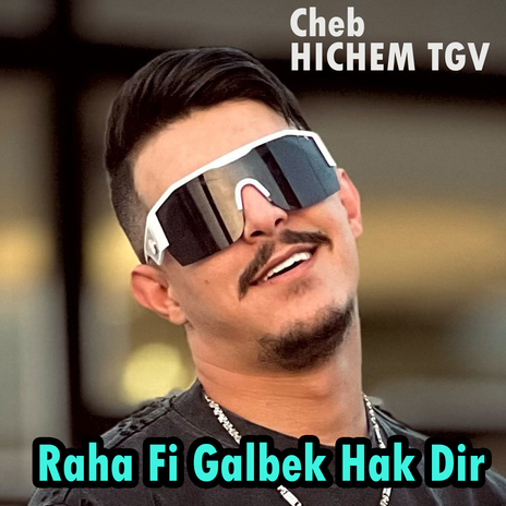 Raha Fi Galbek Hak Dir | Boomplay Music