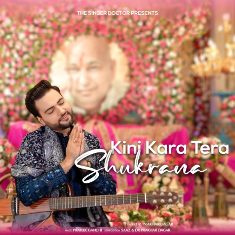 Kinj Kara Tera Shukrana | Boomplay Music