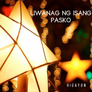 Liwanag Ng Isang Pasko