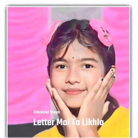 Letter Moi To Likhlo