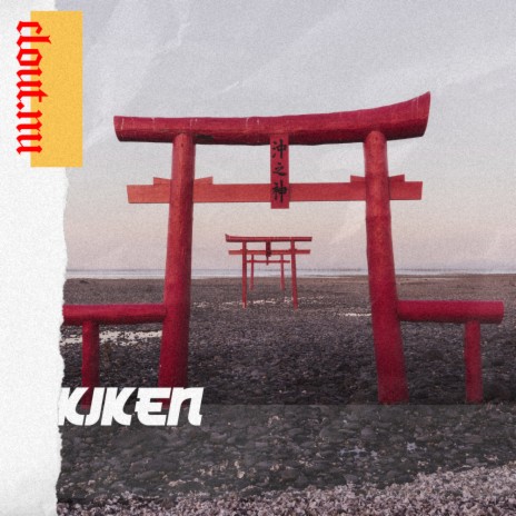 Kiken | Boomplay Music