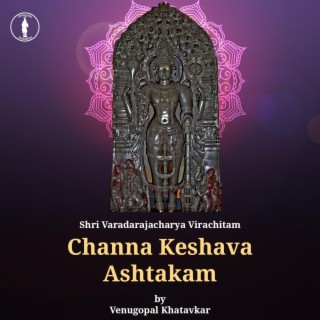 Channa Keshava Ashtakam lyrics | Boomplay Music