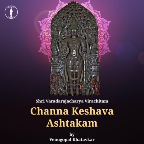 Channa Keshava Ashtakam | Boomplay Music