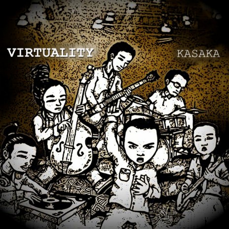 Virtuality | Boomplay Music