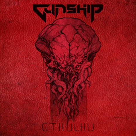 Cthulhu ft. Corin Hardy | Boomplay Music