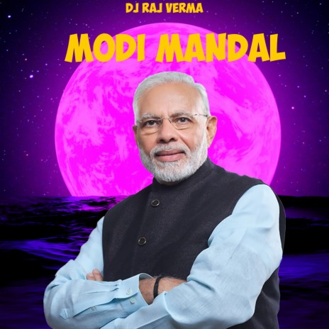 Modi Mandal | Boomplay Music