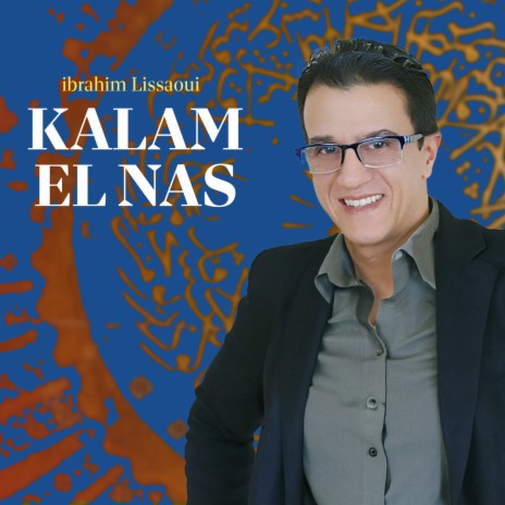 Klam nass | Boomplay Music